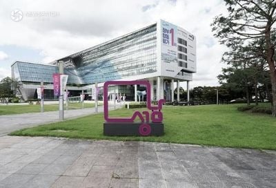 ▲성남시청 전경