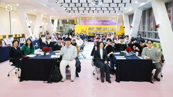 ▲청년활동 성과공유회