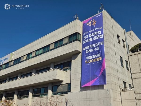 ▲군포시청 전경