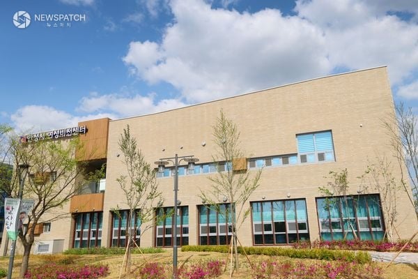 안성시, 여성비전센터 위탁 운영체 공개모집