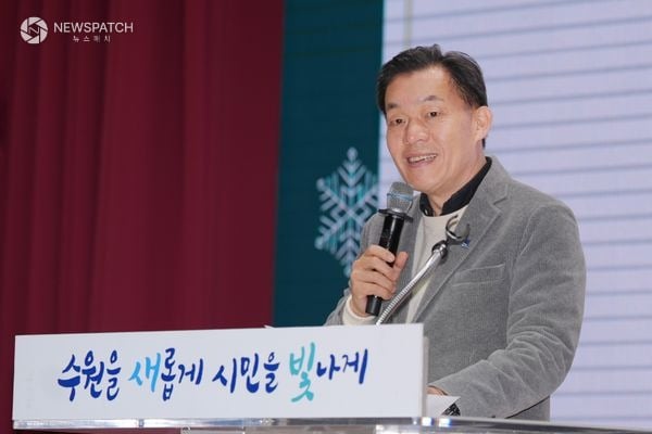 ▲2025년 수원시 주민자치 활동평가 우수사례 발표회