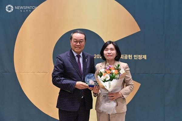 ▲황세주 의원, 경기도사회복지협의회로부터 감사패