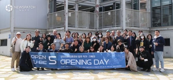 ▲안정리 예술인광장 오픈큐브 