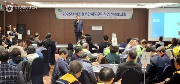 ▲김용성 경기도의원