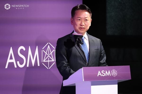 ▲ASM 혁신제조센터 준공식