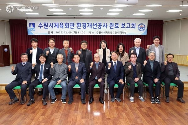 ▲수원시체육회관 리모델링 완료 보고회