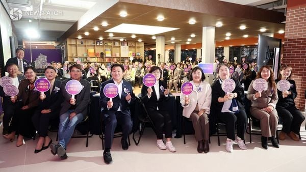 ▲시흥시ㆍ시흥교육지원청, '2025 시흥미래교육포럼