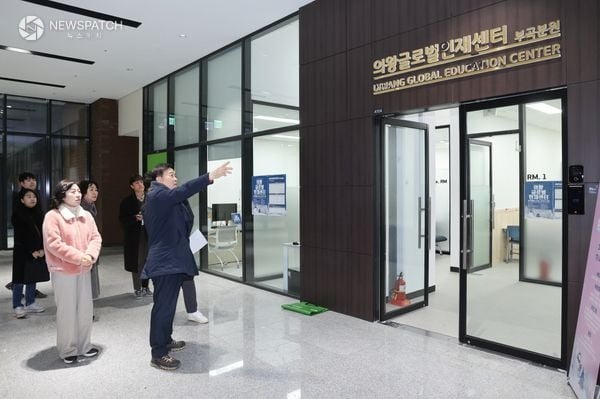 ▲글로벌인재센터 부곡분원 현장점검