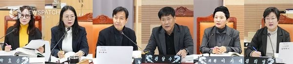 ▲제263회 제2차 정례회, 2026년도 본예산 심사, 기획행정농업위원회