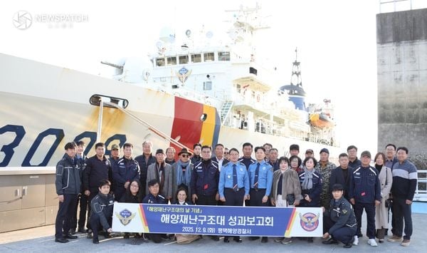 ▲해양재난구조대원들이 3008함