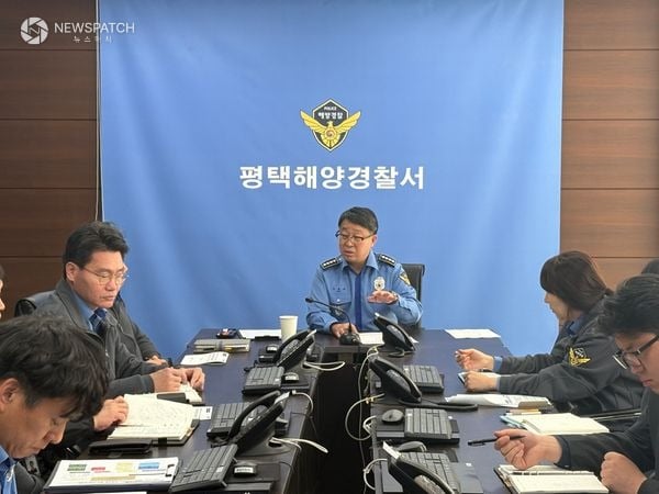 ▲우채명 평택해양경찰서장