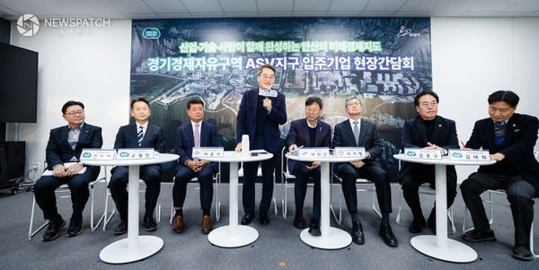 ▲경기경제자유구역 ASV지구 입주기업 현장간담회