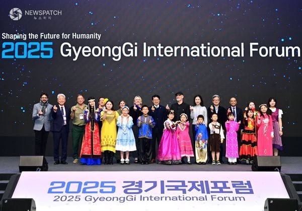 ▲2025 경기국제포럼 폐회식