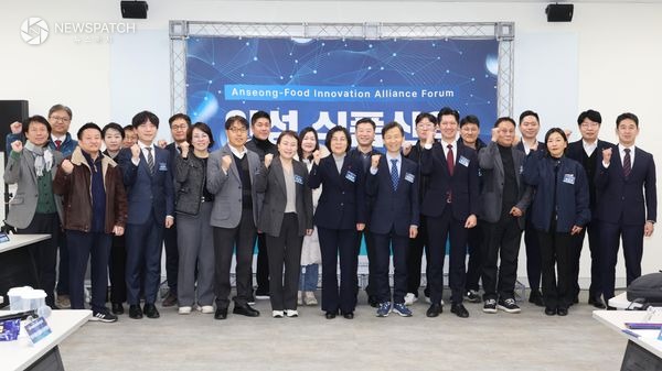 ▲안성 식품산업 상생혁신 협력 포럼