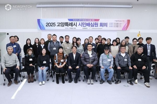 ▲시민이 직접 참여하는 ‘2025 시민배심원 회의’ 운영