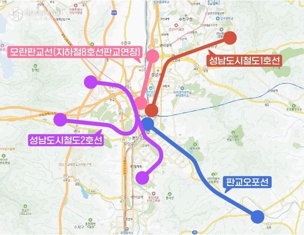 ▲경기도 도시철도망 구축계획에 반영된 성남시 4개 도시철도 노선