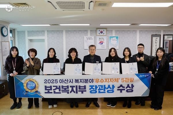 ▲사회복지 분야 5개 부문 석권 ‘복지 선도 도시’ 위상 입증