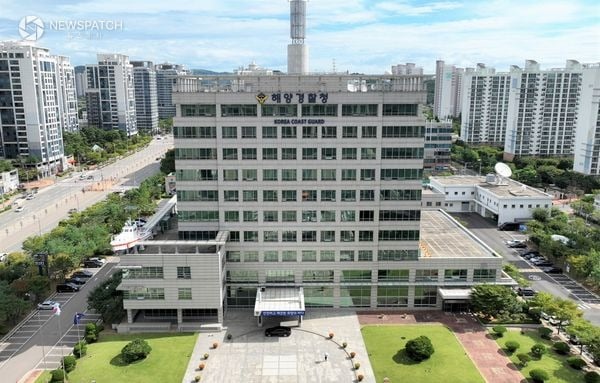 ▲해양경찰청 전경