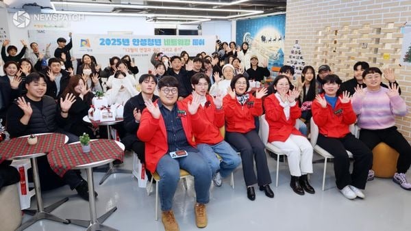 ▲안성청년 네트워킹데이