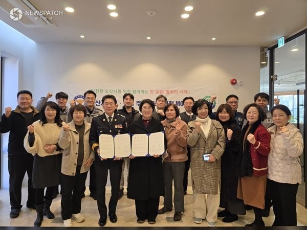 ▲오산지구대 및 한국주야간보호협회 오산지회 MOU체결