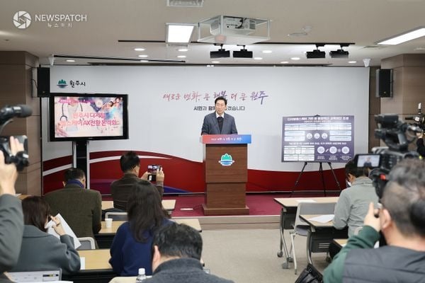 ▲디지털헬스케어 AX전환 본격화 브리핑