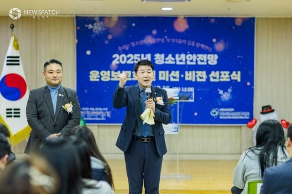 ▲배정수 의장 축사