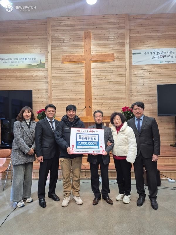 ▲고양시 효자동, 지축능력교회에서 이웃사랑 후원금 전달