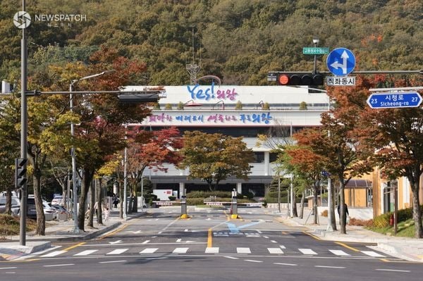 ▲의왕시청 전경