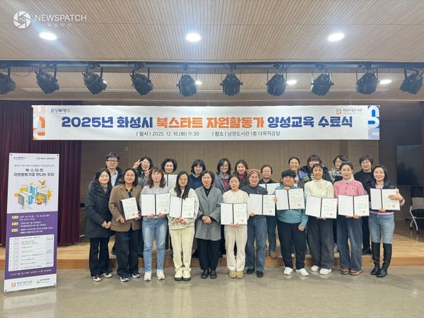 ▲작은도서관 성과공유회