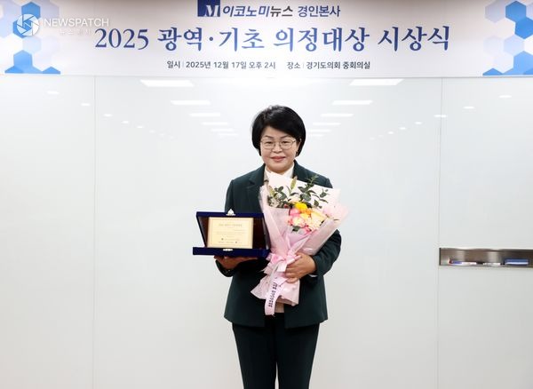 ▲수원시의회 김경례 의원