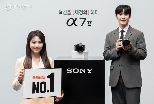 ▲소니, Alpha 7 Ⅴ