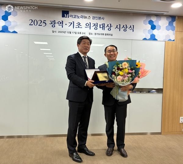 ▲김선영 의원, ‘우수 광역의원 의정대상’ 수상