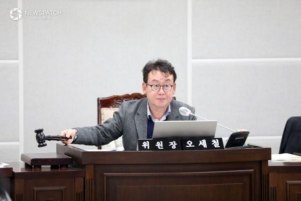 ▲예산결산특별위원회, 오세철 위원장