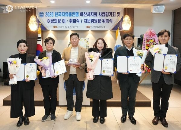 ▲아산시의회 기획행정농업위원회 의원들