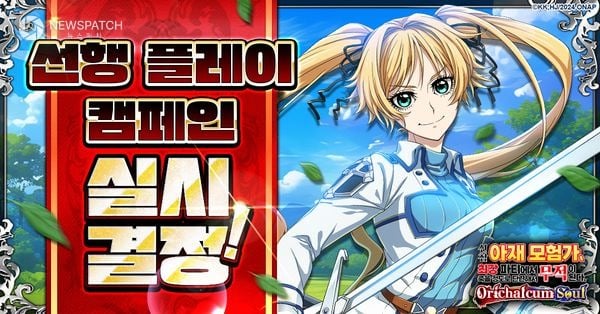 ▲이미지제공=CTW 주식회사