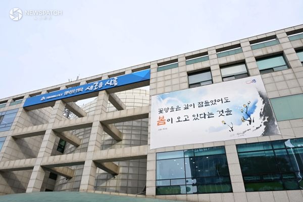 ▲시흥시청 전경