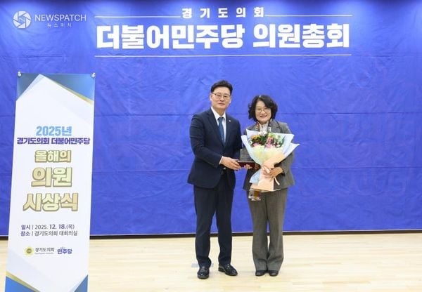 ▲신미숙 의원, ‘2025년 올해의 의원’선정