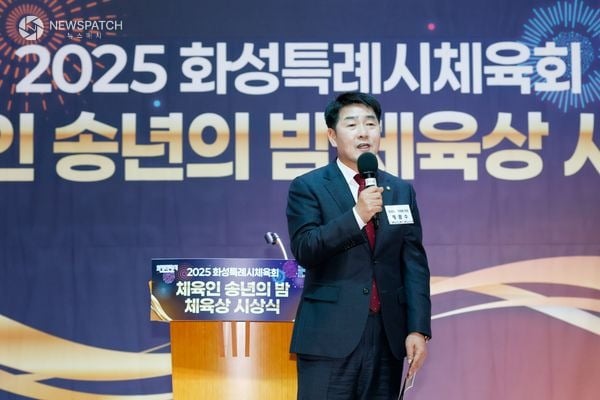 ▲배정수 의장 송년회축사