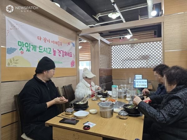 ▲수원시 팔달구 지동, 홀몸어르신과 함께 '다 같이 어깨동무' 사업 추진