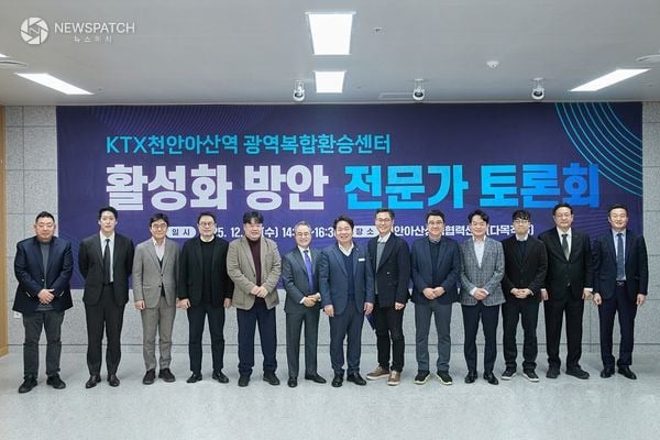 ▲아산시, 시민이 직접 선정한 ‘2025년 10대 우수시책’ 발표