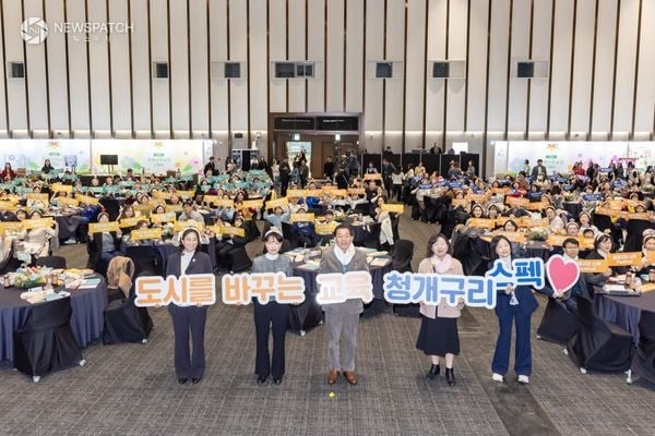 ▲수원시, 청개구리 스펙 페스티벌