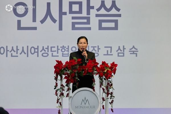 ▲아산시여성단체협의회, 2025년 리더역량강화교육