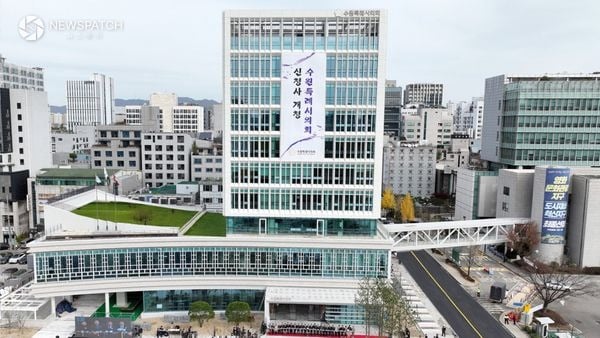 ▲수원특례시의회 신청사 전경