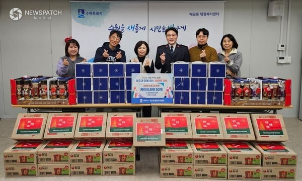 ▲구세군수원영문, 수원시 팔달구 매교동에 성탄절 맞이 선물 후원