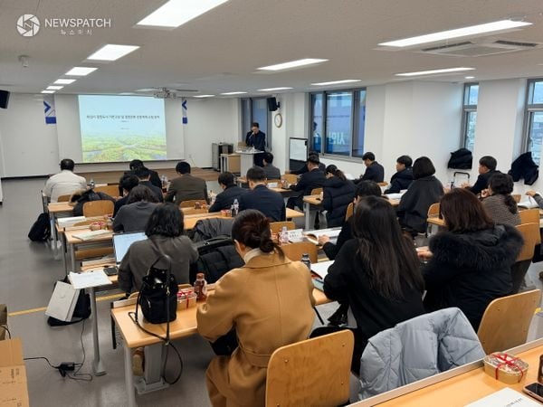 ▲화성시 정원도시 기본구상 및 정원문화 진흥계획 최종보고회