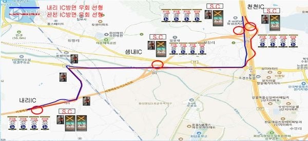 ▲비봉~매송간 도시고속도로 통행 차단지점 및 우회로 안내