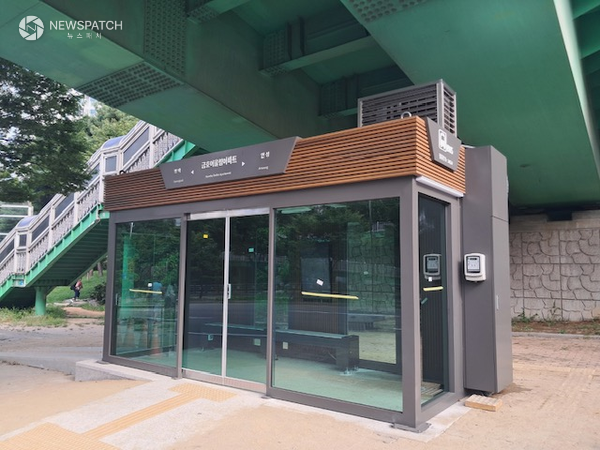 ▲버스정류장 스마트 쉘터 한파쉼터