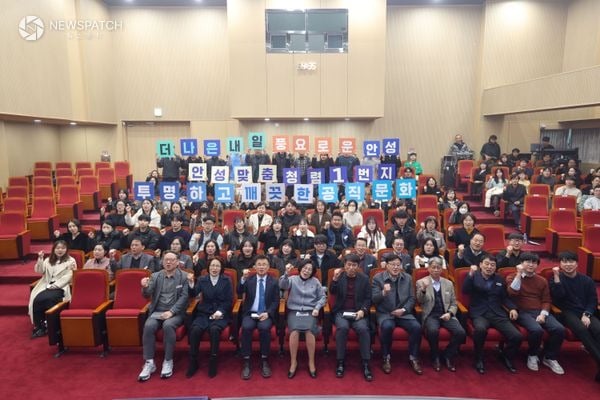 ▲안성시 청렴대상