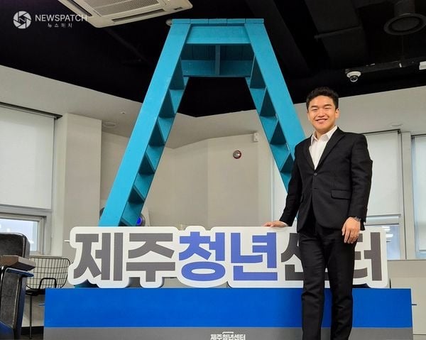 ▲제주청년센터를 방문한 의왕시의회 한채훈 의원