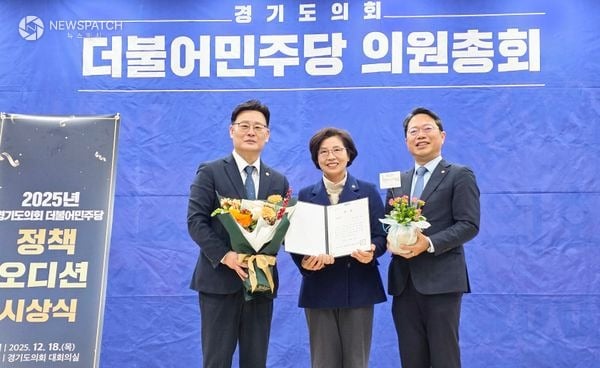 ▲김미숙 경기도의원, 요양시설 구강건강관리 정책 제안으로 정책오디션 우수상 수상